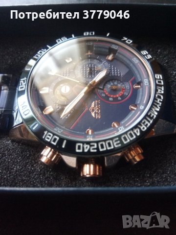 Луксозен мъжки часовник , снимка 2 - Луксозни - 42389195
