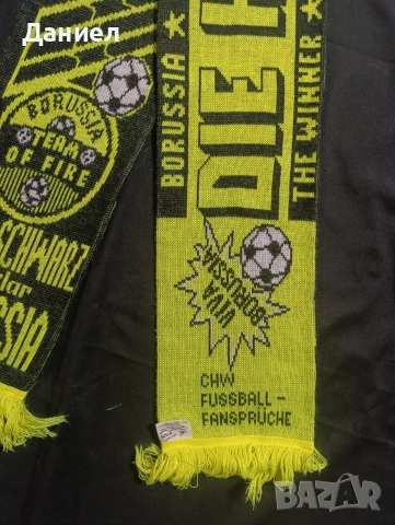 Винтидж шал на Борусия Дортмунд , снимка 3 - Футбол - 52842895