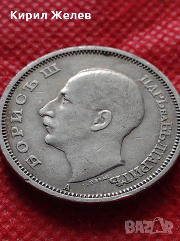 Монета 50 лева 1940г. Борис трети Цар на Българите за колекция декорация - 24972, снимка 6 - Нумизматика и бонистика - 35250778