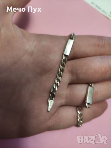 Сребърна гривна с надпис"Обичаме те"(60)), снимка 3 - Гривни - 38960400