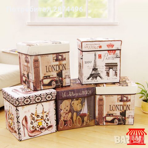 Сгъваема винтидж табуретка, снимка 2 - Други стоки за дома - 30899393