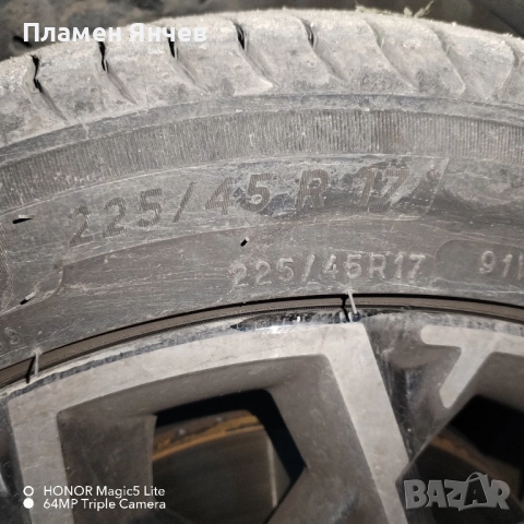 Летни гуми Michelin R17, снимка 4 - Гуми и джанти - 52343975
