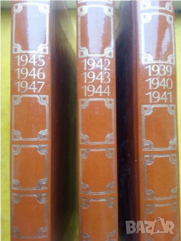 Швейцария в 3 тома: Chronique et images la Suisse in 1939-1940-1941 * 1942-1943-1944 *1945-1946-1947, снимка 7 - Специализирана литература - 30900039