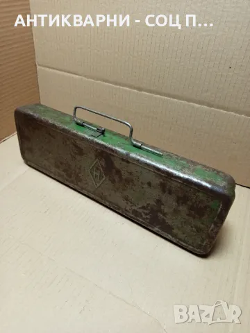 Соц Стара Метална Кутия Куфар За Инструменти.
