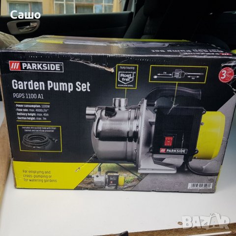 Хидрофор Помпа джет помпа 