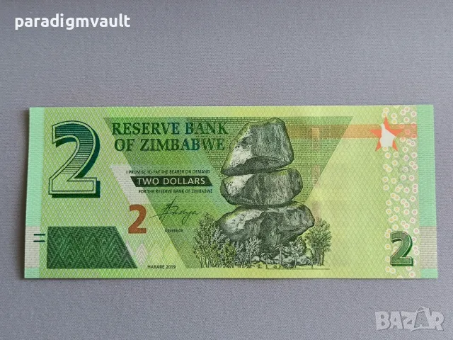 Банкнота - Зимбабве - 2 долара UNC | 2019г.