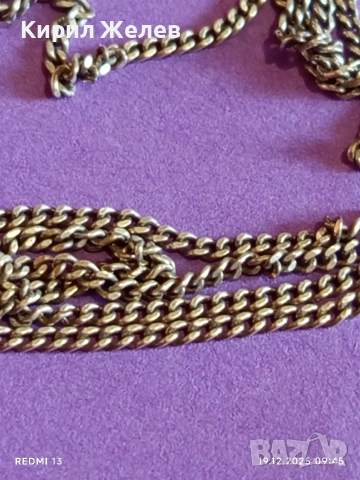 Сребърен синджир тип плетка Керб финно елегантно бижу 52356, снимка 6 - Колиета, медальони, синджири - 52844993