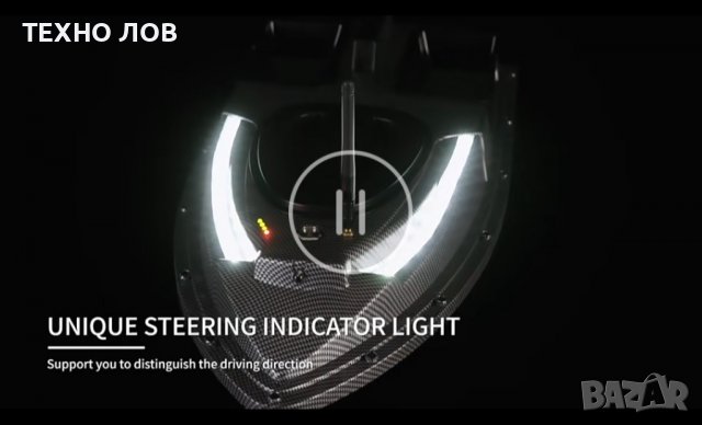 Лодка за захранка карбонова с 40 точков GPS с две батерии, снимка 8 - Такъми - 38722565