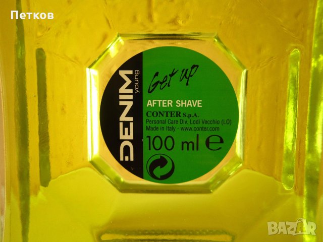 DENIM Деним Young Get Up After Shave 100ml. (Discontinued), снимка 4 - Афтършейф - 29999449