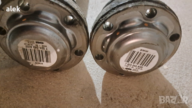 полуоски е83 х3 здрави карета 70 евро 