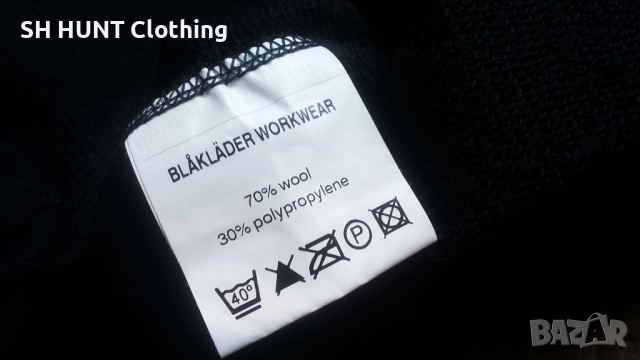 BLAKLADER 70% WOOL Work Thermo Set размер L работен термо екип 70% Вълна W4-381, снимка 12 - Спортни дрехи, екипи - 52066831