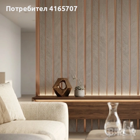 Дизайнерски 3D панел със сребриста текстура и меден кант - 16 см х 2.8 м, снимка 4 - Други стоки за дома - 54365245