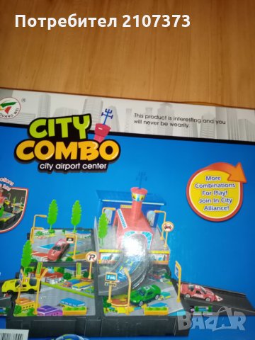 Продавам забавна детска игра Писта с коли