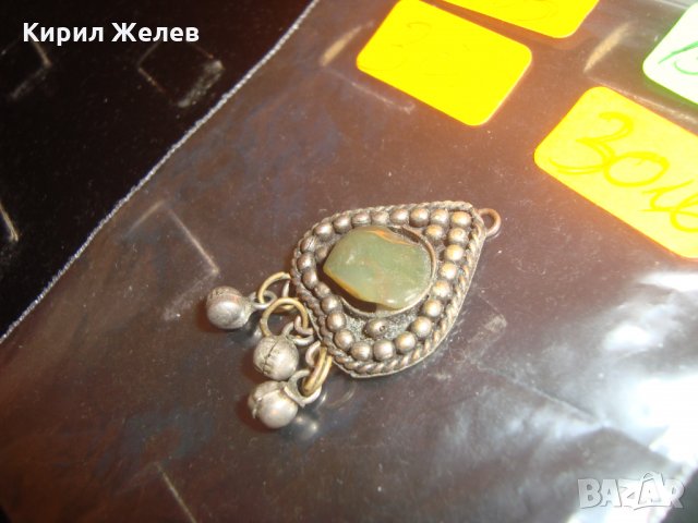 ВЪЗРОЖДЕНСКИ СТАРИНЕН ОСМАНСКИ НАКИТ ТРЕПКА с НЕФРИТ САЧАН 15111, снимка 5 - Антикварни и старинни предмети - 30330804