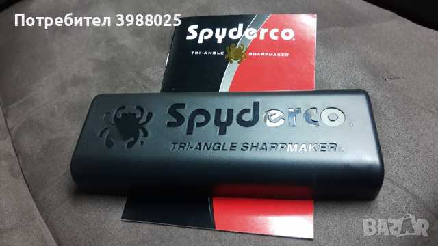 Точило за ножове Spyderco tri-angle sharpmaker, снимка 2 - Ножове - 44658917