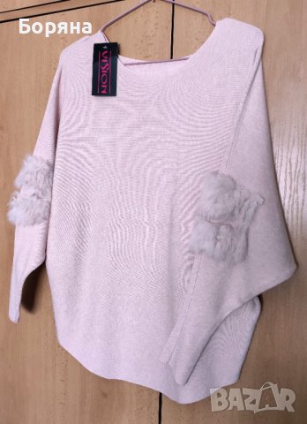 Бутик Vision - Нов розов пуловер кашмир, снимка 5 - Блузи с дълъг ръкав и пуловери - 37751508