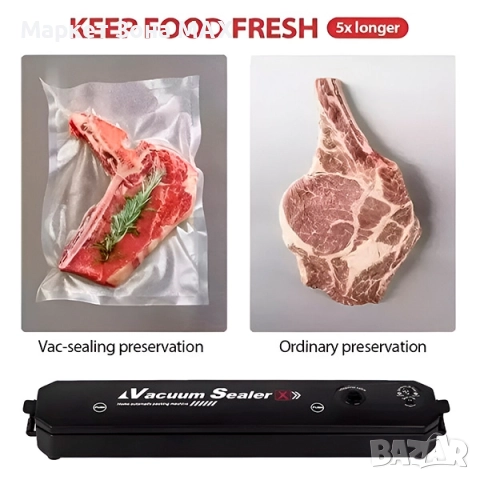 Машинка за Вакумиране на храна VACUUM SEALER, снимка 3 - Други - 52940450