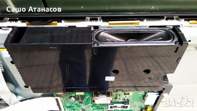 SAMSUNG UE55NU7172U със счупена матрица ,BN44-00932B , BN41-02635A ,Y18 VNB V0.7 ,CY-NN055HGLV2H, снимка 14 - Части и Платки - 30398158