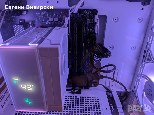 Антикризисна версия на AM5