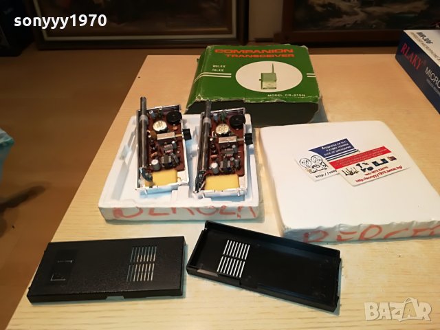 ПРОДАДЕНИ-SOLD OUT-companion transciver-solid state made in japan 0608211037, снимка 13 - Ресийвъри, усилватели, смесителни пултове - 33738631