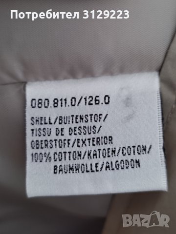Creenstone raincoat D44 F46 , снимка 5 - Палта, манта - 39541895