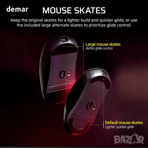 Corsair SABRE v2 PRO FPS безжична геймърска мишка–33 000 DPI, 36 грама, снимка 8 - Клавиатури и мишки - 52279291