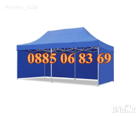 Зелена Шатра 3х6 м тип хармоника + 3 плътни страници, снимка 3 - Градински мебели, декорация  - 49424459