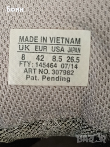 Туристически обувки Salomon , снимка 3 - Други - 52402062