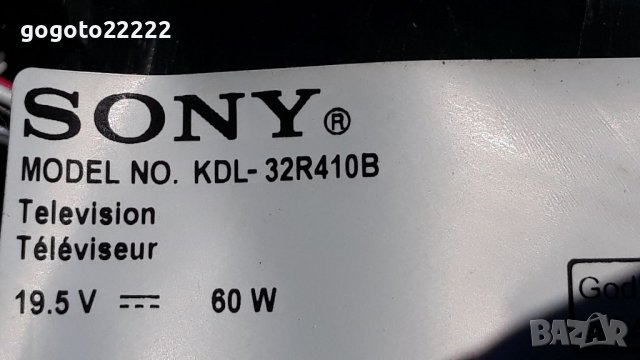 SONY KDL-32R410B на части , снимка 2 - Телевизори - 37395860