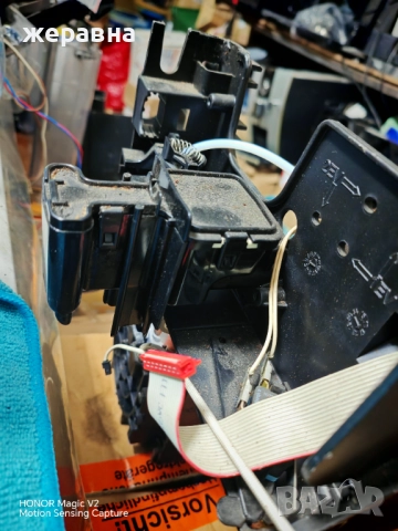 Част от корпус Саеко/Филипс, снимка 5 - Кафемашини - 52518388