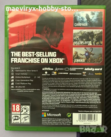 Call of Duty: Modern Warfare III / 3 за Xbox Cross-Gen, снимка 2 - Игри за Xbox - 55792810