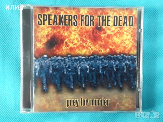 Madrigal,Sieben,Endless,Auberon,Aion,Diluvium,Mehida,Tumor-CD, снимка 3 - CD дискове - 51053021