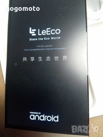 телефон,нов смартфон 10 ядрен Letv LeEco X622. ,3 GB Ram/32 GB Rom,пръстов отпечатък, снимка 12 - Други - 29590504