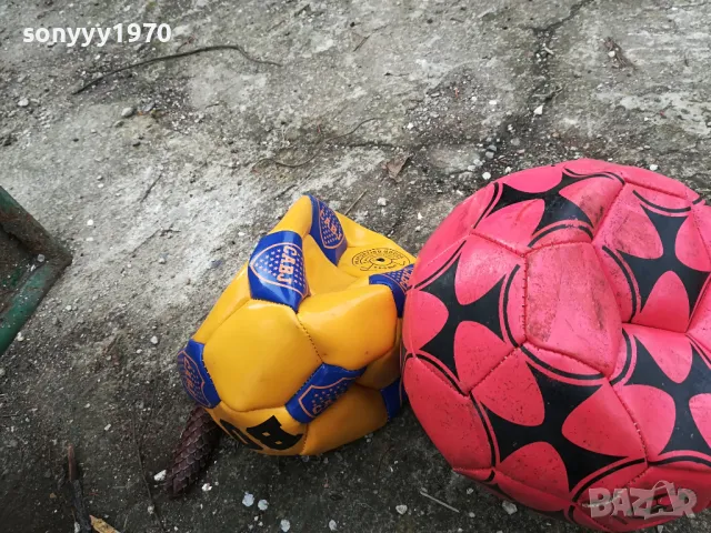 ТОПКИ 4-БРОЯ ЗА 60ЛВ 3003251716, снимка 5 - Футбол - 49698919