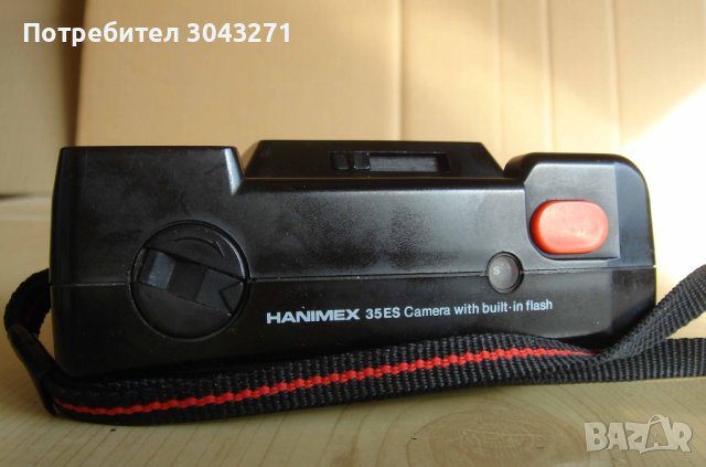 HANIMEX, снимка 3 - Фотоапарати - 44418441