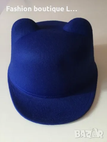 Нова синя шапка с ушички и козирка универсален размер с вътрешен шнур за стесняване 💙