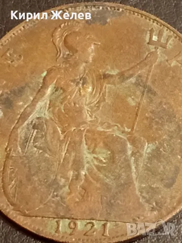 Стара монета 1 пени 1921г. Великобритания Крал Джордж пети 30059, снимка 3 - Нумизматика и бонистика - 49080975