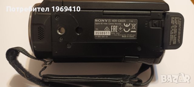 Видеокамера Sony CX-625, снимка 5 - Камери - 38987727