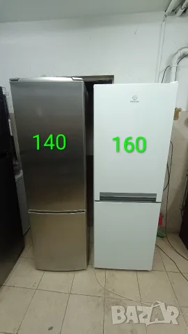 Хладилник с фризер INDESIT 