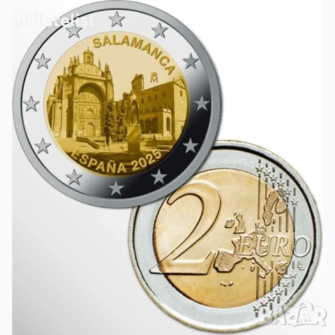 Испания 2025 – 2 евро - Испански ЮНЕСКО - Старият град на Саламанка