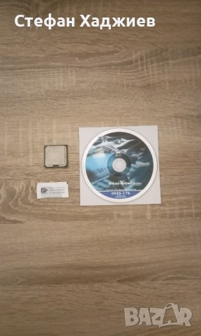 Процесор - Intel Pentium E2200 2.2 GHz, снимка 1 - Процесори - 31326868