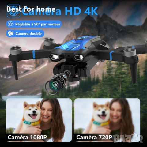 Дрон с камера 4K мини дрон с дистанционно управление LCD 3D флип дизайн, снимка 2 - Дронове и аксесоари - 54031306