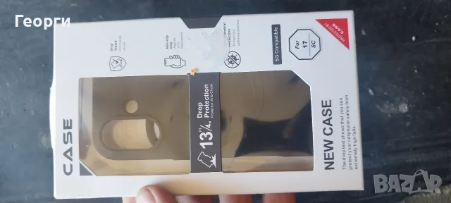 Калъф за iPhone 17 от NOA - Hybrid - Черен 