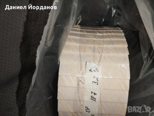 текстил вертикална щора, снимка 2 - Щори - 42784033