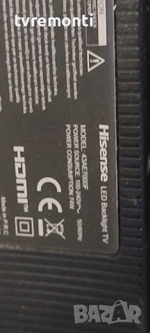 Лед диоди от дисплей HD425X1U51-T0L2 от телевизор HISENSE модел 43A7000F ​, снимка 4 - Части и Платки - 38609068