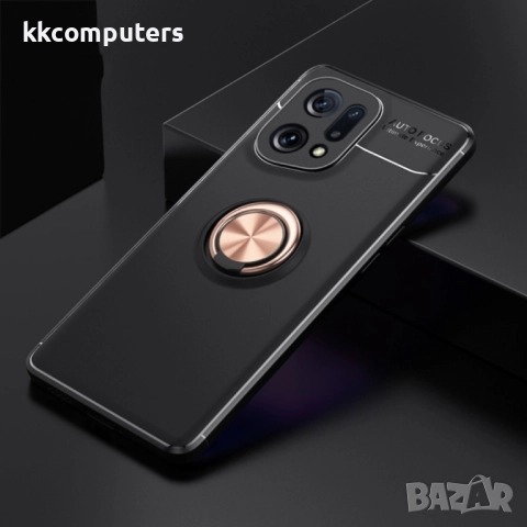 OPPO Find X5 Удароустойчив Ring Holder Калъф и Протектор, снимка 9 - Калъфи, кейсове - 52057264