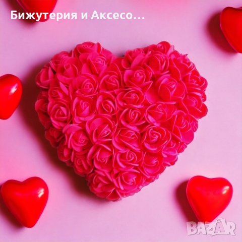 Подаръчни сърца от декоративни рози