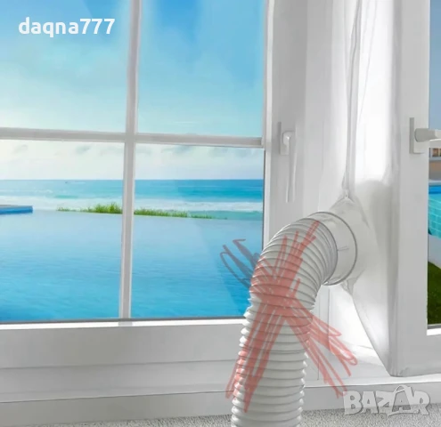 Завеса/ уплътнение за мобилен климатик, снимка 2 - Климатици - 50835392