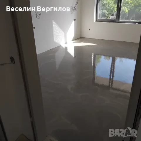 Саморазливна замаска, снимка 2 - Монтажи - 52841100
