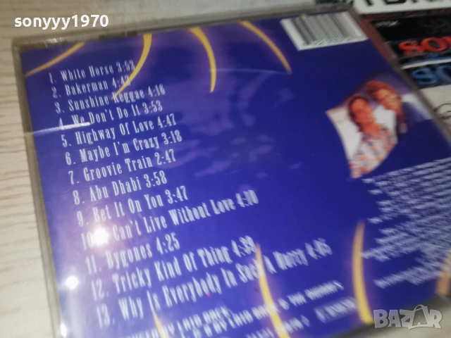 LAIDEST GREATEST CD 0602260750, снимка 14 - CD дискове - 53377086